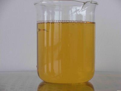 上海驰泓石油化工 关于1#燃料油产品的询价留言