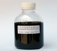 广东鸿程油库燃料油展厅 优质产品与服务尽在环球经贸网