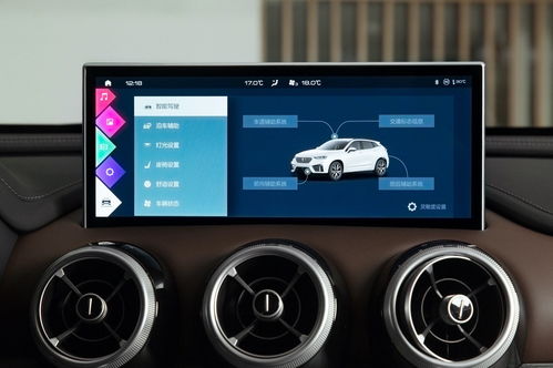 智能进阶，科技赋能——探索WEY VV7科技版的互联网科技魅力