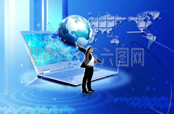 互联网科技 连接世界，驱动未来